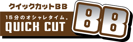 ヘアカット専門店 クイックカットBB MEGAドン・キホーテ名古屋本店